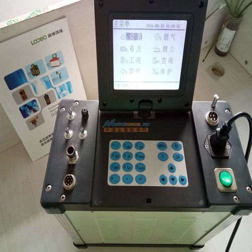 LB-60E价格、国产烟尘测试仪厂家及重量法烟尘测量设备采购指南