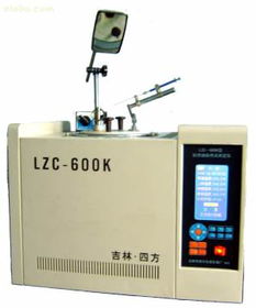LZC 600K型石油化工专用仪器 价格、厂家与供应商信息